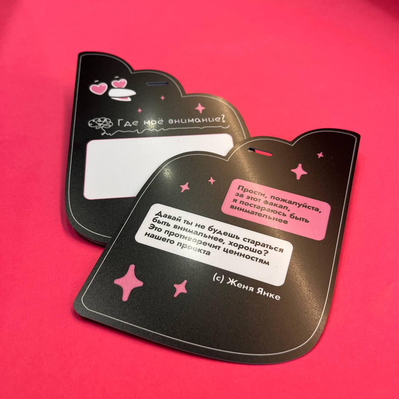 бейдж нестандартной формы