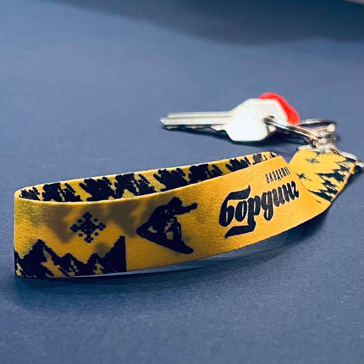 Ремувка для сноубордиста