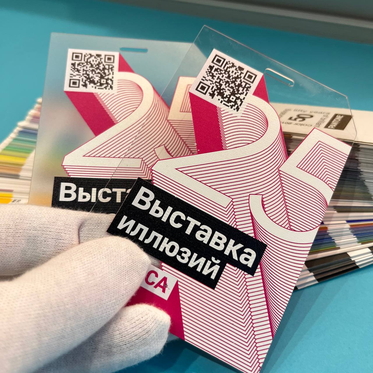 Лицевая сторона прозрачного бейджа Лицевая сторона прозрачного бейджа