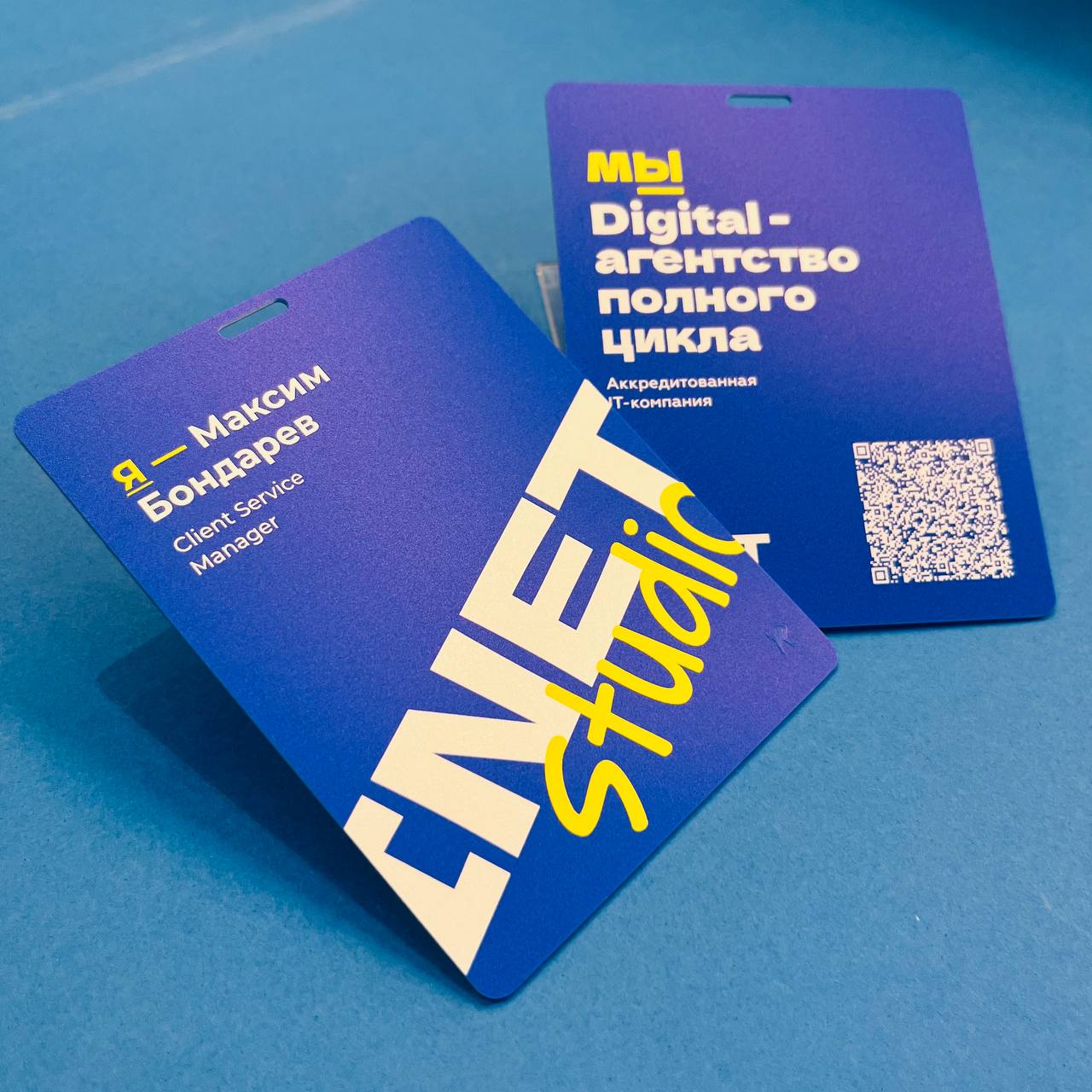 Пластиковый бейдж со встроенной NFC-визиткой Пластиковый бейдж со встроенной NFC-визиткой