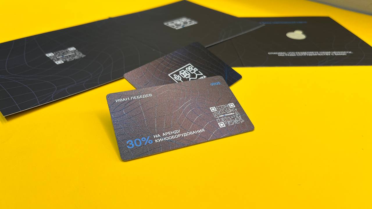 Металлические премиальные карты с картхолдером