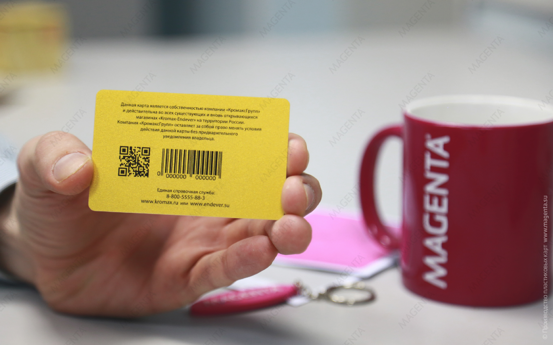 сделать карту без пластика. карта mifare 13. Rfid карта mifare. пластиковые карты дизайнерские. тинькофф оформи карту.