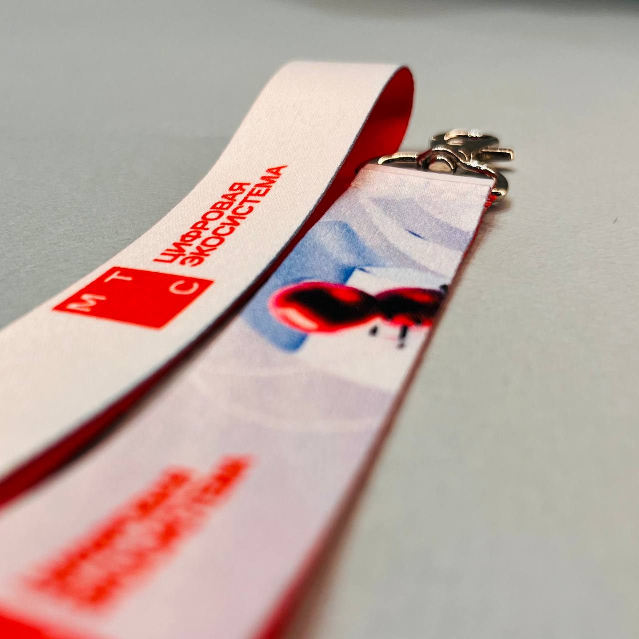 Брелок-ремувка