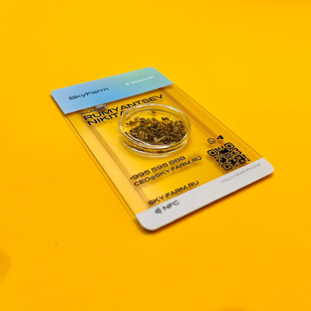 Креативная NFC-визитка для выставки Креативная NFC-визитка для выставки