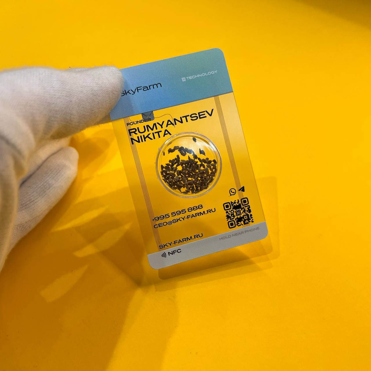 /crm_files/portfolio/skyfarm/nfc-vizitka-s-boksom-dlya-semyan_68d17238b354e.jpg