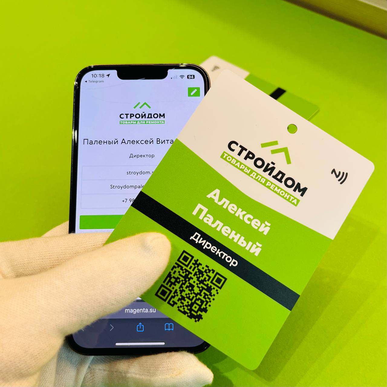 NFC-бейджик со встроенной NFC-визиткой