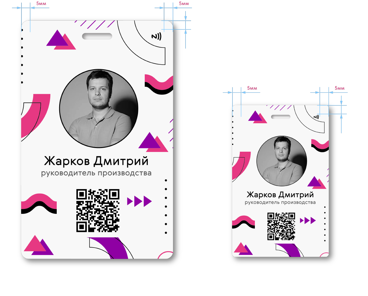 nfcbagde hover layer