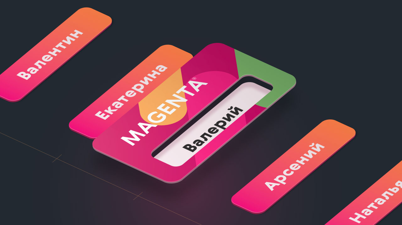 Бейджи с окошком