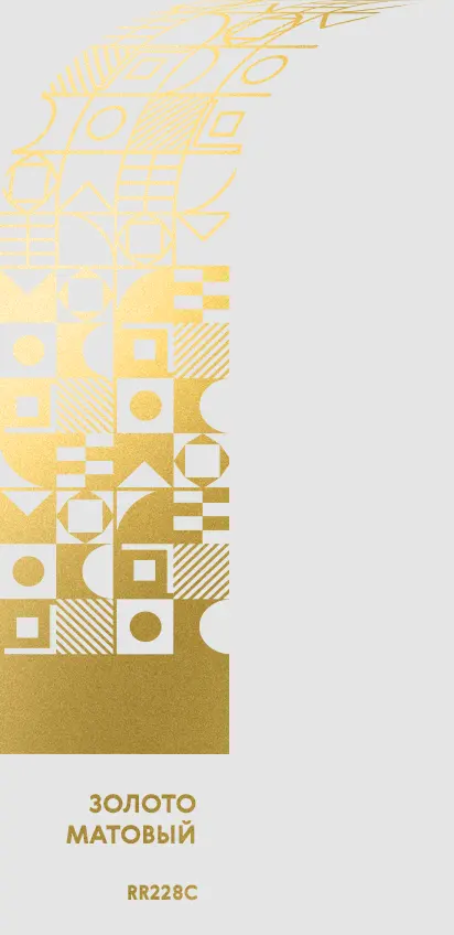 Золото матовый RR228C