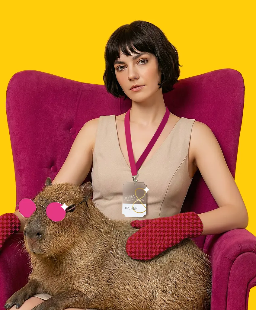 Заказать ленты и бейджи в одном месте