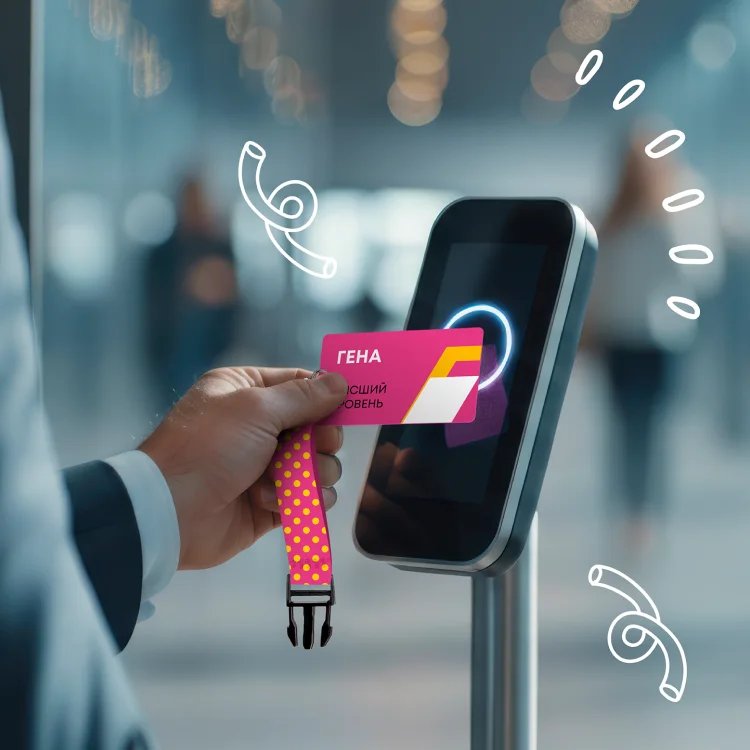 Как выглядит Ретрактор?