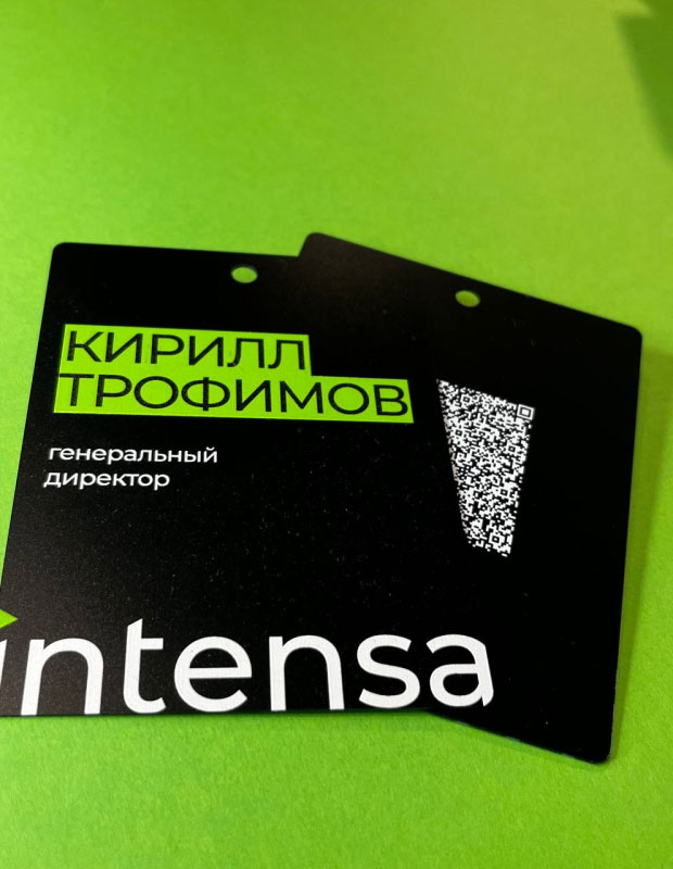 Бейджи для конференций и мероприятий