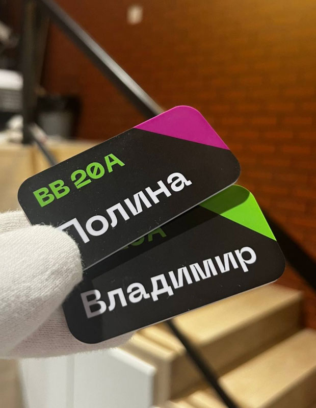 Нагрудные именные бейджи